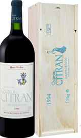Вино красное сухое «Chateau Citran Haut Medoc» 1994 г. в деревянной подарочной упаковке