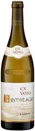 Вино белое сухое «E Guigal  Hermitage Blanc Ex-Voto» 2015 г.