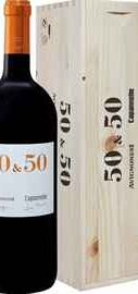 Вино красное сухое «50&50 Toscana Avignonesi Capannele» 2012 г. в деревянной подарочной упаковке