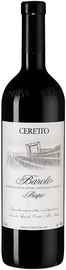 Вино красное сухое «Ceretto Barolo Prapo» 2014 г.