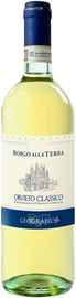 Вино белое сухое «Orvieto Classico Borgo All Terra» 2018 г.