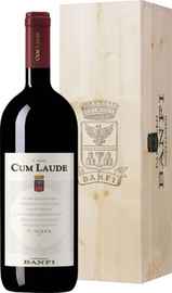 Вино красное сухое «Banfi Cum Laude Sant Antimo» 2016 г. в деревянной подарочной упаковке