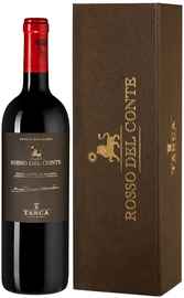 Вино красное сухое «Tasca d Almerita Rosso del Conte» 2015 г. в подарочной упаковке