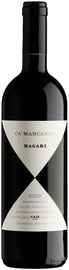 Вино красное сухое «Magari Ca'Marcanda Tuscany, 0.375 л» 2016 г.