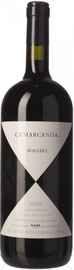 Вино красное сухое «Magari Ca'Marcanda Tuscany, 1.5 л» 2015 г.