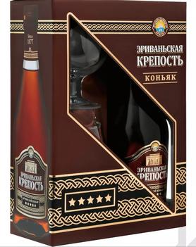 Коньяк армянский «Erivanskaya Krepost Armenian Brandy 5 years» в подарочной упаковке с двумя бокалами