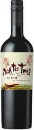 Вино красное сухое «Montes Twins Red Blend» 2017 г.