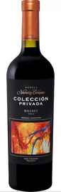 Вино красное сухое «Colleccion Privada Malbec Navarro Correas» 2019 г. в подарочной упаковке