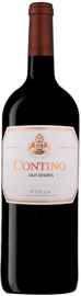 Вино красное сухое «Contino Gran Reserva» 2012 г.