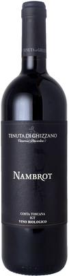 Вино красное сухое «Tenuta di Ghizzano Nambrot» 2014 г.