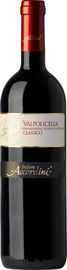 Вино красное сухое «Valpolicella Classico» 2018 г.