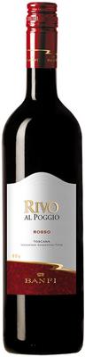 Вино красное полусухое «Castello Banfi Rivo al Poggio Rosso Toscana» 2015 г.