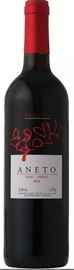Вино красное полусладкое «Aneto Somontano Bodega Pirineos» 2014 г.