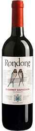 Вино красное сухое «Rondone Cabernet Sauvignon Terre Siciliane» 2018 г.