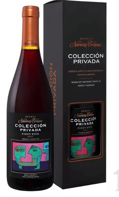 Вино красное сухое «Colleccion Privada Pinot Noir Navarro Correas» 2019 г. в подарочной упаковке