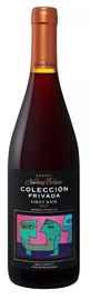 Вино красное сухое «Colleccion Privada Pinot Noir Navarro Correas» 2019 г.