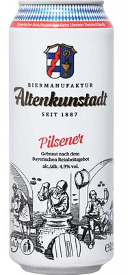 Пиво «Altenkunstadt Pils Brauhaus Altenkunstadt Andreas Leikeim»
