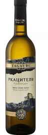 Вино белое сухое «Тагаури Ркацители»