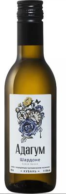 Вино белое сухое «Adagum Chardonnay, 0.187 л»