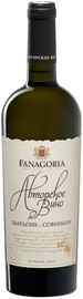 Вино белое сухое «Фанагория Авторское вино Шардоне-Совиньон» 2017 г.