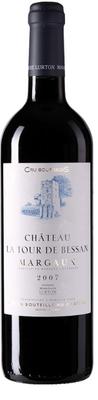 Вино красное сухое «Chateau La Tour De Bessan Margaux Cru Bourgeois»