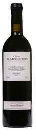 Вино красное сухое «Mas Martinet Clos Martinet» 2014 г.