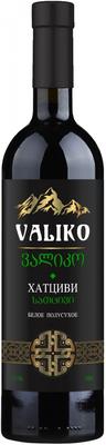 Вино белое полусухое «Валико Хатциви»