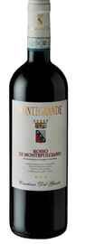 Вино красное сухое «Cantina Del Giusto Fontegrange Rosso Di Montepulciano» 2017 г.