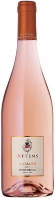 Вино розовое сухое «Attems Ramato Pinot Grigio Venezia Giulia» 2018 г.