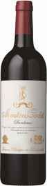 Вино красное сухое «Mouton Cadet Edition Vintage Bordeaux, 1.5 л» 2016 г.