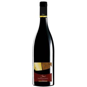 Вино красное полусухое «Janu Montepulciano d’Abruzzo» 2015г.