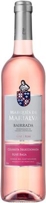 Вино розовое полусухое «Marques de Marialva Rose»