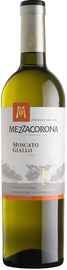 Вино белое сладкое «Moscato Giallo Trentino»