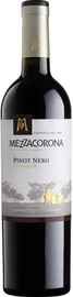 Вино красное сухое «Pinot Nero Trentino» 2017 г.