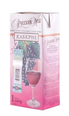 Вино столовое красное сухое «Русская Лоза Каберне»