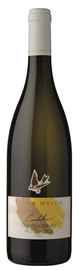 Вино белое сухое «Chardonnay Cardellino Alto Adige» 2018 г.