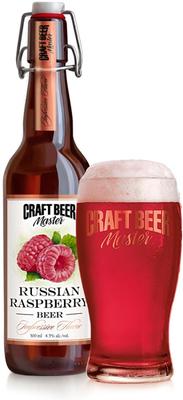 Пиво «Craft Beer Master Russian Raspberry»