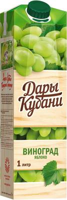 Сок «Дары Кубани Виноград-яблоко»