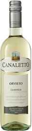 Вино белое сухое «Canaletto Orvieto Classico» 2018 г.