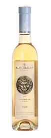 Вино белое природно-сладкое «Sauvignon Tba»