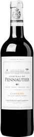 Вино красное сухое «Cabardes Chateau de Pennautier»