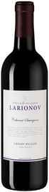 Вино красное сухое «Larionov Library Release Cabernet Sauvignon» 2017 г.