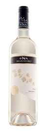 Вино белое сухоре «DNA Murviedro Viura»