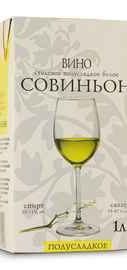 Вино столовое полусладкое белое «Славянская Лоза Совиньон, 2 л»