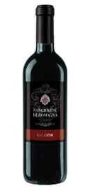 Вино красное сухое «Galadino Sangiovese di Romagna»