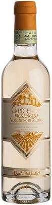 Вино белое сухое «Vigna’ngena, 0.375 л» 2018 г.