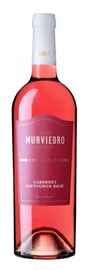 Вино розовое сухое «Murviedro Coleccion Cabernet Sauvignon Rose»