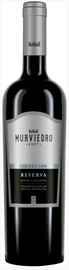 Вино красное сухое «Murviedro Coleccion Reserva»