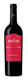 Вино красное сухое «Murviedro Coleccion Tempranillo»