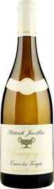 Вино белое сухое «Patrick Javillier Bourgogne Cote d’Or Cuvee Des Forgets» 2017 г.